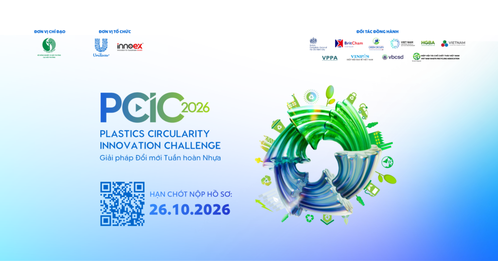 PCIC 2026